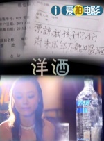 黑丝一区