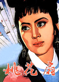 姐夫抓的90年出生的人